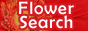 FlowerSearch